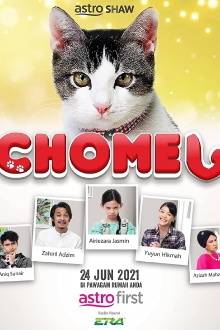Chomel Trailer
