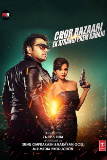 Chor Bazaari Trailer