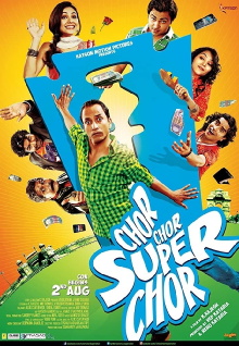 Chor Chor Super Chor Trailer