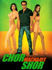 Chor Machaaye Shor Trailer
