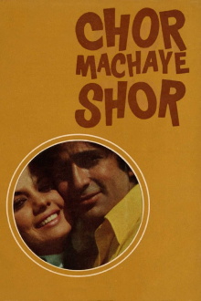 Chor Machaye Shor Trailer