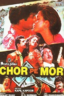 Chor Pe Mor Trailer