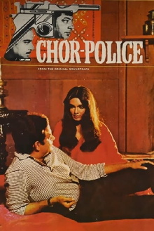 Chor Police Trailer