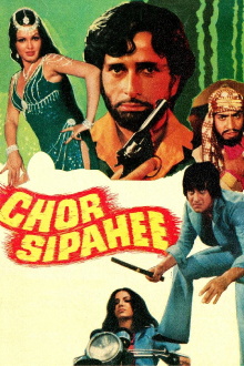 Chor Sipahee Trailer