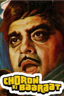 Choron Ki Baaraat Trailer