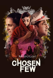 Chosen Few Trailer