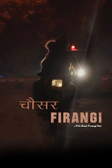 Chousar Firangi Trailer