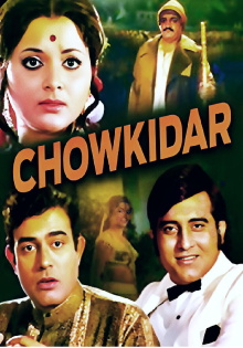 Chowkidar Trailer