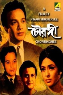 Chowringhee Trailer