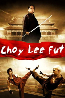 Choy Lee Fut Trailer
