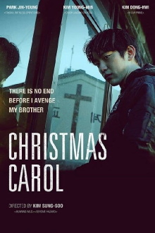 Christmas Carol Trailer