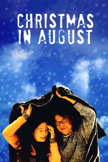 Christmas in August Trailer