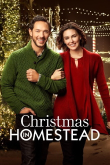 Christmas in Homestead Trailer