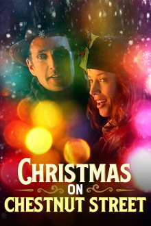 Christmas on Chestnut Street Trailer