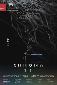 Chroma 11 Trailer