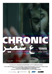 Chronic Trailer