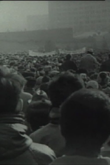 Chronicle of an Undeclared Demonstration Trailer