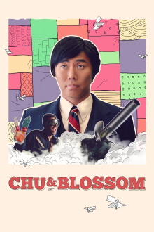 Chu and Blossom Trailer