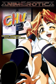 Chu^2 Trailer