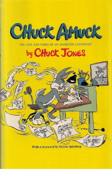 Chuck Amuck: The Movie Trailer
