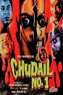 Chudail No. 1 Trailer
