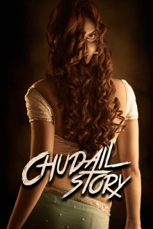 Chudail Story Trailer