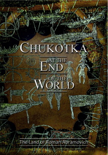 Chukotka at the End of the World Trailer