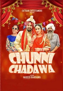 Chunni Chadawa Trailer