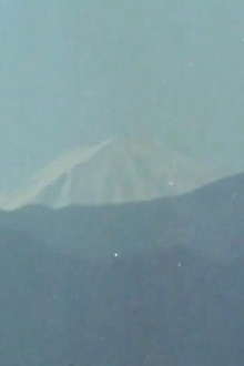 Chūō Trailer