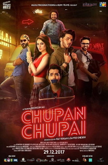 Chupan Chupai Trailer