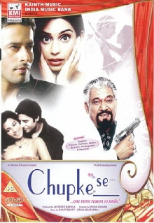 Chupke Se Trailer