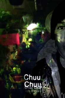 Chuu Chuu Trailer
