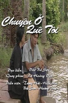 Chuyện Ở Quê Tôi (Tập 01) Trailer