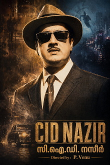 C.I.D. Nazir Trailer