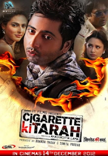 Cigarette ki Tarah Trailer