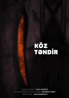 Cinder Tandoor Trailer