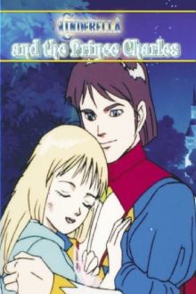 Cinderella and the Prince Charles Trailer