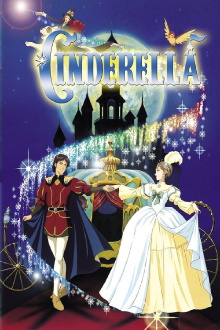 Cinderella Trailer