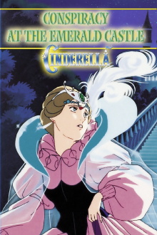 Cinderella: Conspiracy at the Emerald Castle Trailer