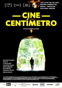 Cine Centímetro Trailer