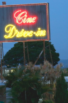 Cine Drive-in: Cinema sob o Céu Trailer