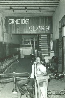 Cine Glória Trailer