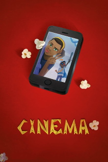 Cinema Trailer