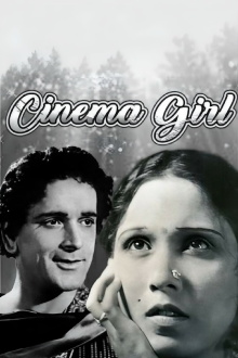 Cinema Girl Trailer