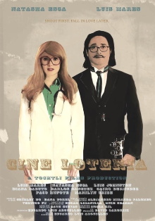 Cinema Lottery Trailer