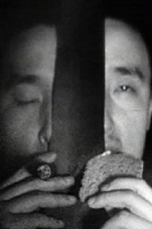 Cinema Metaphysique No. 1-5 Trailer