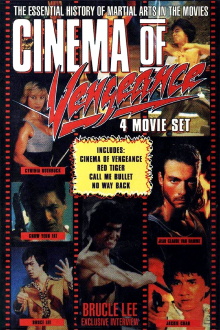 Cinema of Vengeance Trailer
