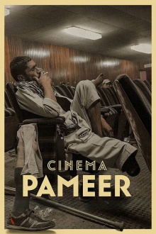 Cinema Pameer Trailer