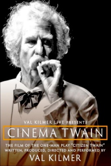 Cinema Twain Trailer