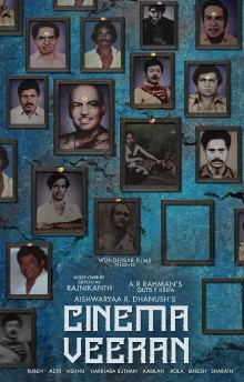 Cinema Veeran Trailer